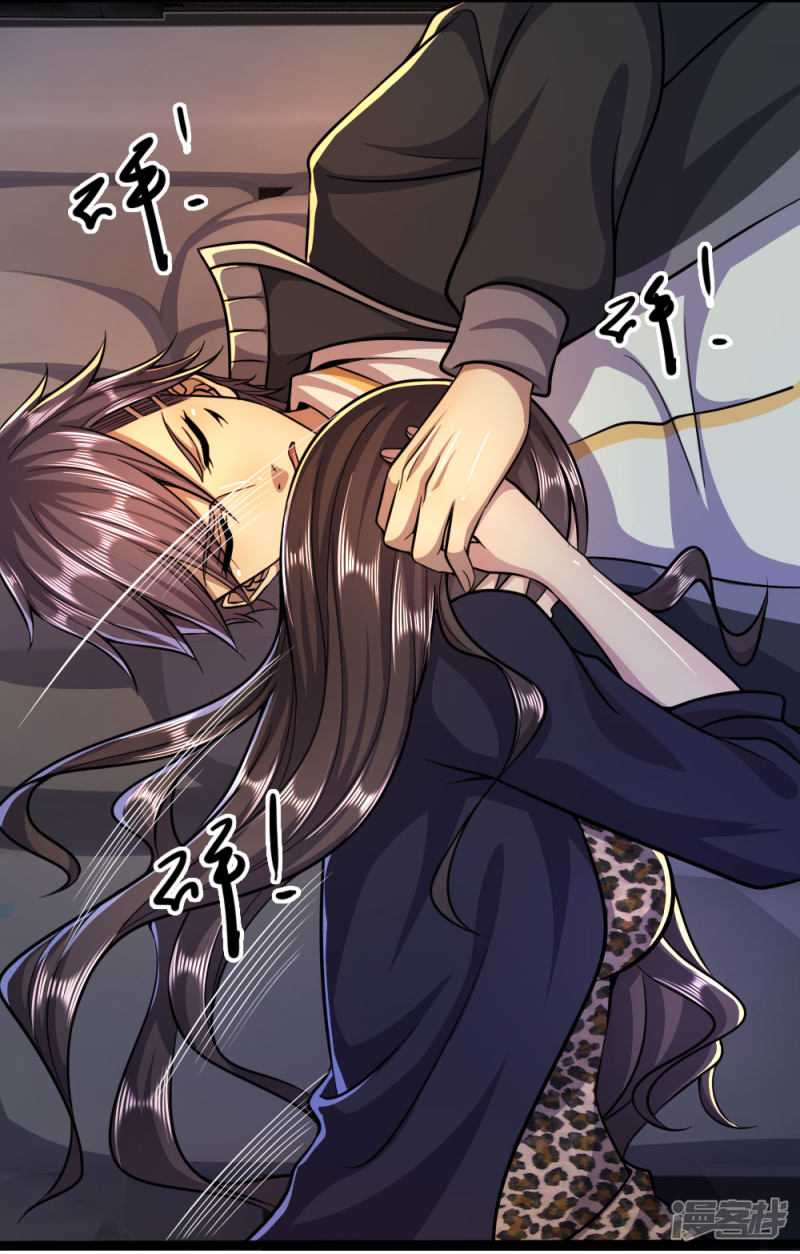 Medical Martial Arts Chapter 187 Bahasa Indonesia